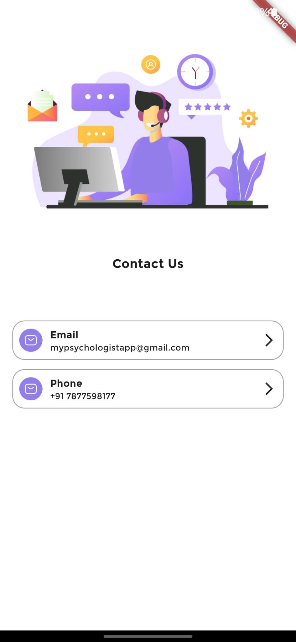 psychologist